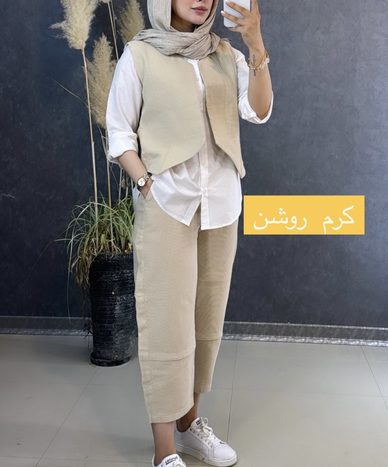 43195FB6-1852-4BB8-B9A7-C8922501846E