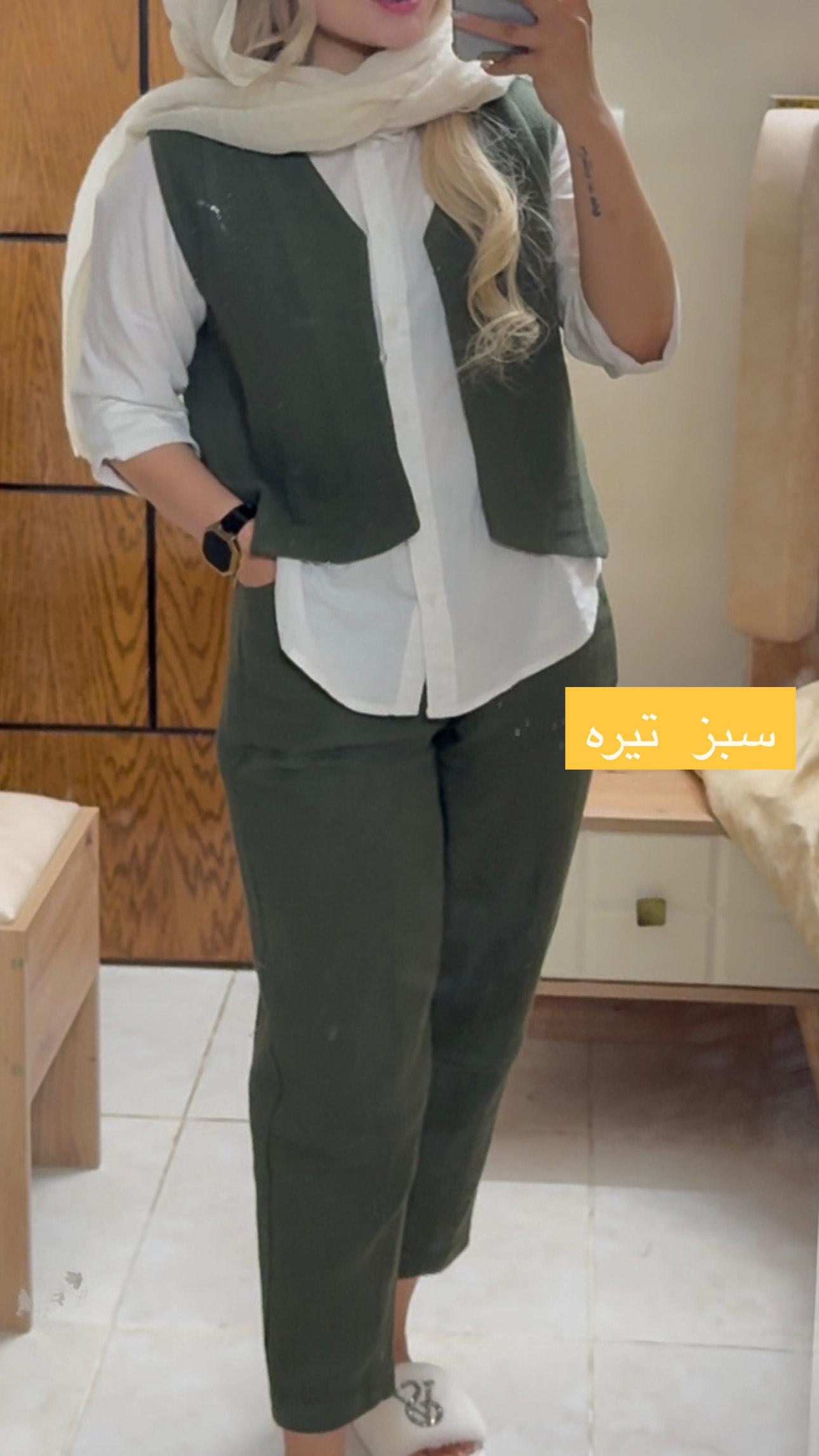 8E59821A-97D2-4139-812D-214B988F8141