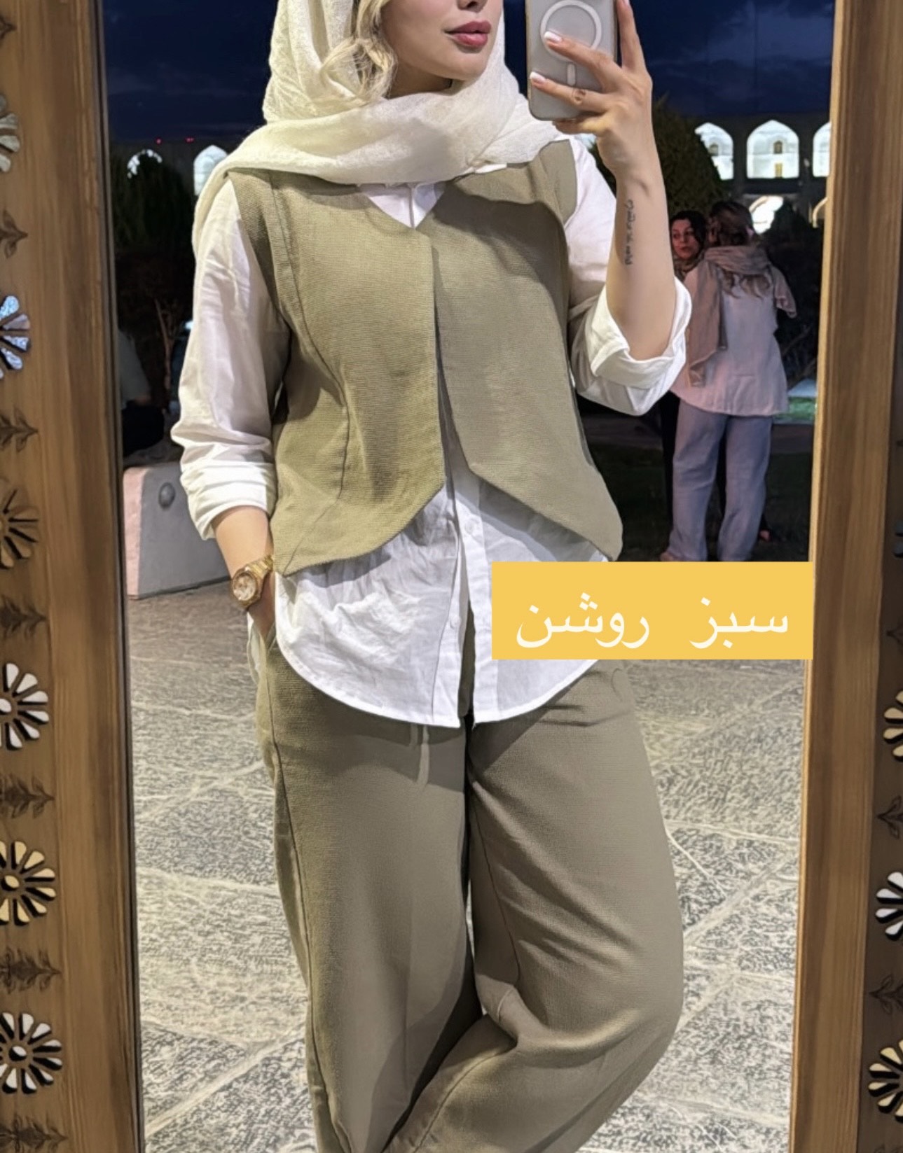 CF322D7F-E2C4-440C-AF22-AD40E8C1F1D7